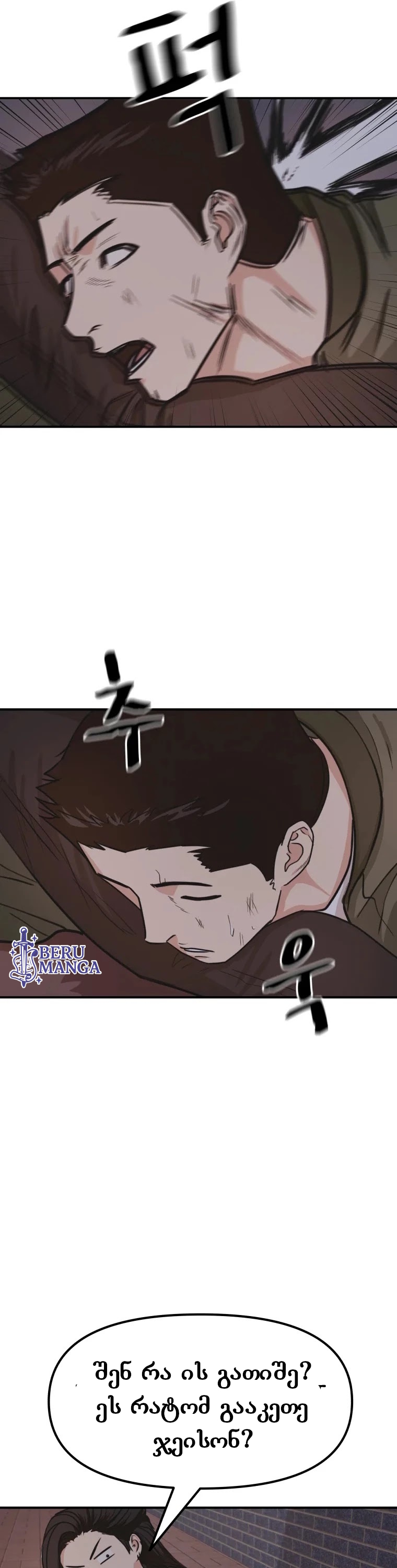 Page (41)